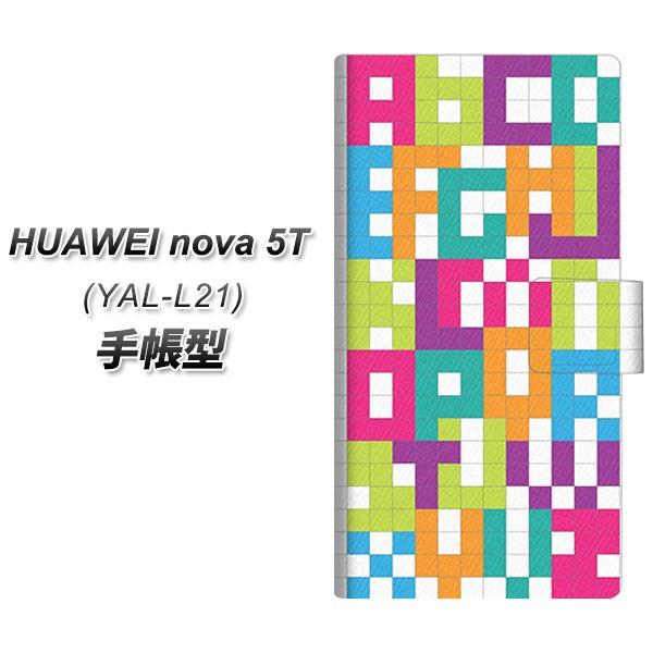 �t�@�[�E�F�C nova 5T YAL-L21 �蒠�^ �X�}�z�P�[�X IB916 �u���b�N�A���t�@�x�b�g ���J��