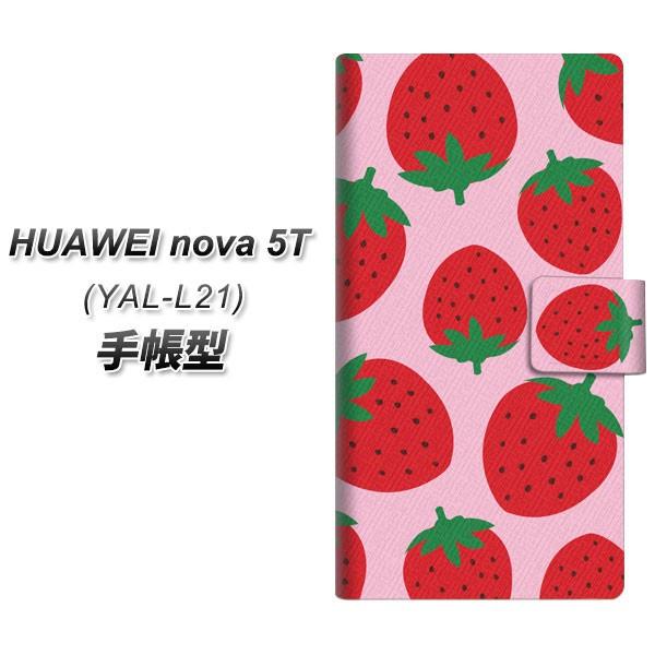 �t�@�[�E�F�C nova 5T YAL-L21 �蒠�^ �X�}�z�P�[�X SC820 �傫���C�`�S�͗l ���b�h�ƃs���N ���J��