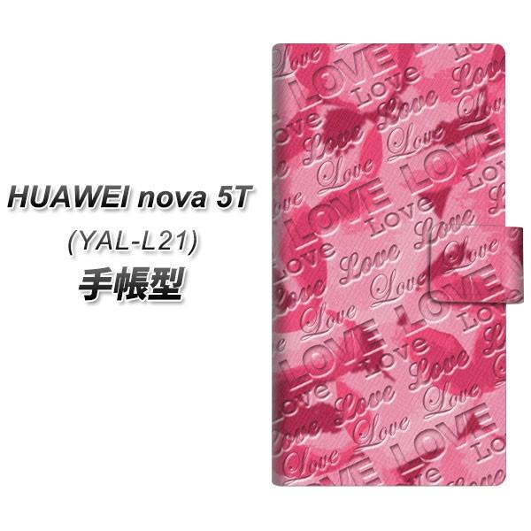 �t�@�[�E�F�C nova 5T YAL-L21 �蒠�^ �X�}�z�P�[�X SC845 �t�����[���F���jLOVE�Z���s���N ���J��