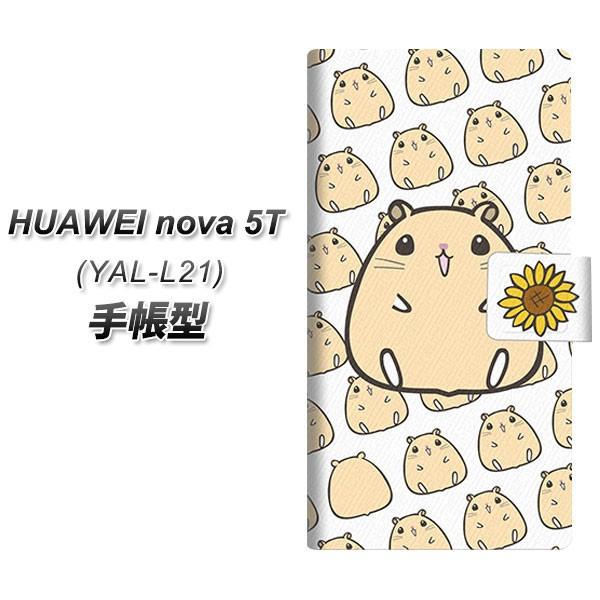 t@[EFC nova 5T YAL-L21 蒠^ X}zP[X SC857 LN}nX^[ J