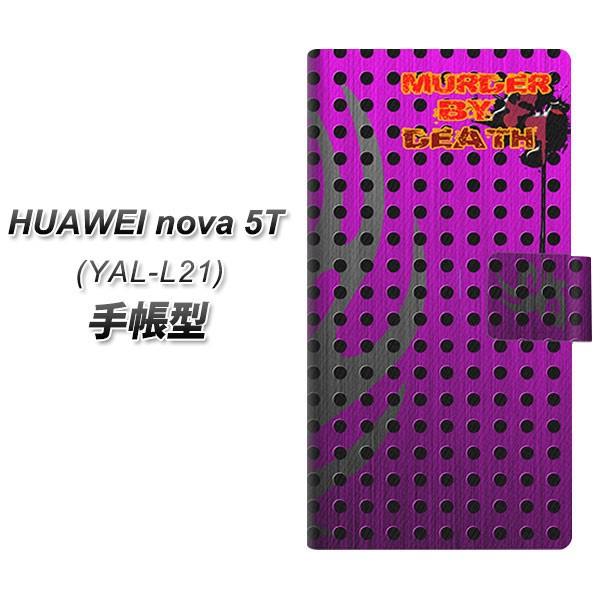 �t�@�[�E�F�C nova 5T YAL-L21 �蒠�^ �X�}�z�P�[�X YA921 MURDER01 ���J��