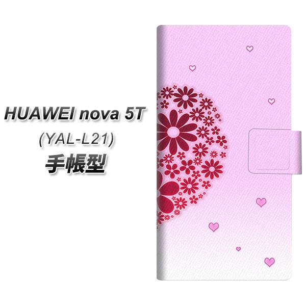 �t�@�[�E�F�C nova 5T YAL-L21 �蒠�^ �X�}�z�P�[�X YA957 �n�[�g04 ���J��