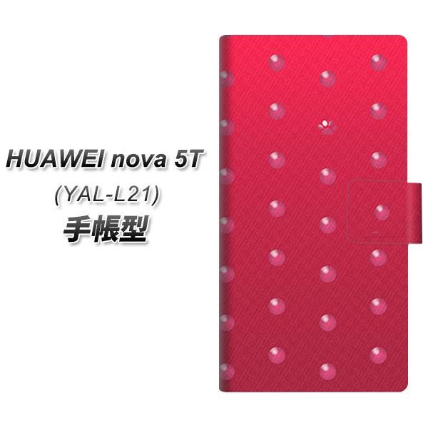 �t�@�[�E�F�C nova 5T YAL-L21 �蒠�^ �X�}�z�P�[�X YA979 �����h�b�g02 ���J��