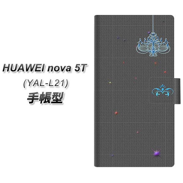 �t�@�[�E�F�C nova 5T YAL-L21 �蒠�^ �X�}�z�P�[�X YB809 �V�����f���A ���J��