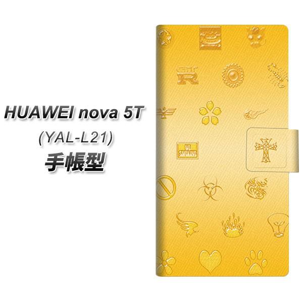 t@[EFC nova 5T YAL-L21 蒠^ X}zP[X YB815 p^[F J