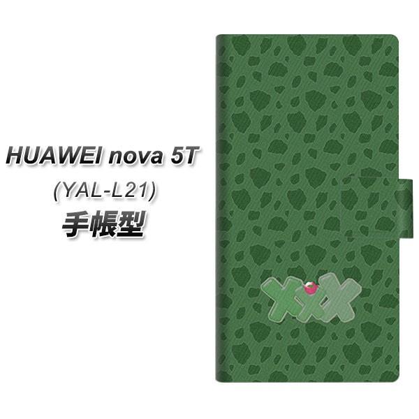 t@[EFC nova 5T YAL-L21 蒠^ X}zP[X YB895 _VAA[~[O[ J