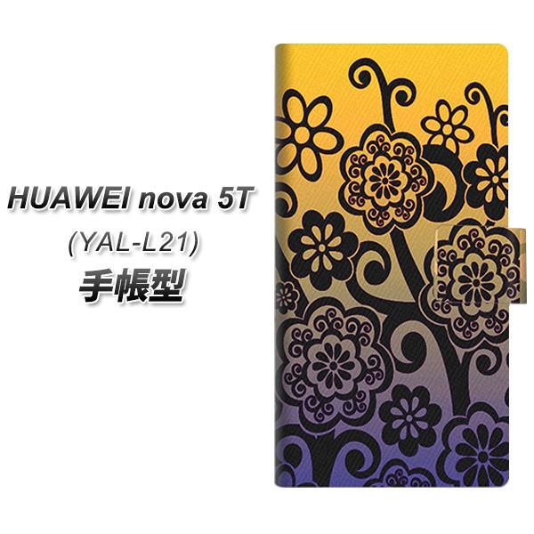 �t�@�[�E�F�C nova 5T YAL-L21 �蒠�^ �X�}�z�P�[�X YB909 �Ԗ͗l ���J��