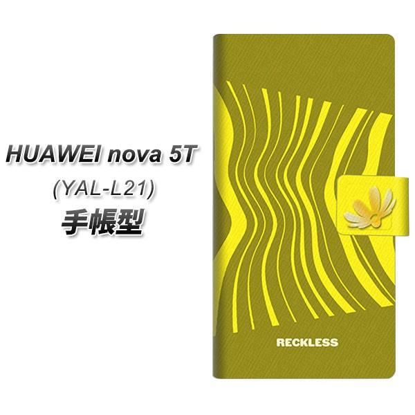 �t�@�[�E�F�C nova 5T YAL-L21 �蒠�^ �X�}�z�P�[�X YB982 �E�F�[�u���[�V����03 ���J��