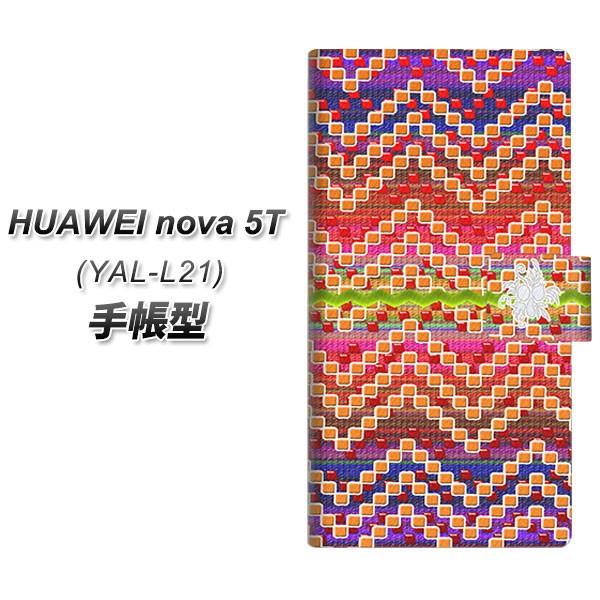 �t�@�[�E�F�C nova 5T YAL-L21 �蒠�^ �X�}�z�P�[�X YC837 �C���f�B�A���f�U�C��01 ���J��