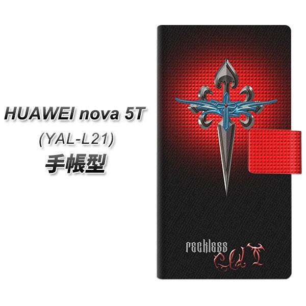 t@[EFC nova 5T YAL-L21 蒠^ X}zP[X YC884 NX\[h J