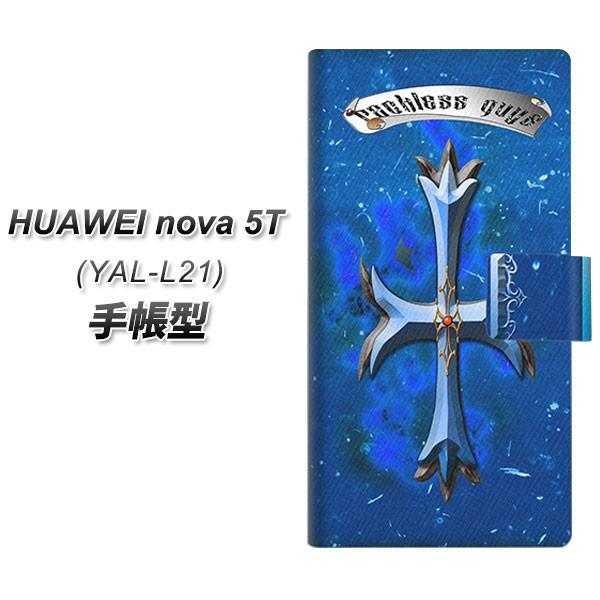 �t�@�[�E�F�C nova 5T YAL-L21 �蒠�^ �X�}�z�P�[�X YC888 �N���X�V�A�� ���J��