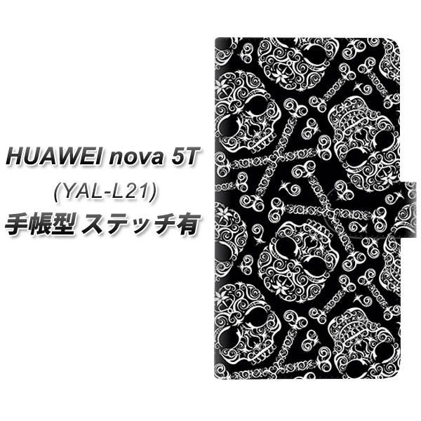 t@[EFC nova 5T YAL-L21 蒠^ X}zP[X yXeb`^Cvz 363 hN̎h J