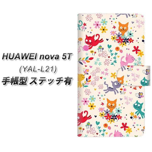 t@[EFC nova 5T YAL-L21 蒠^ X}zP[X yXeb`^Cvz 693 lR̂я J