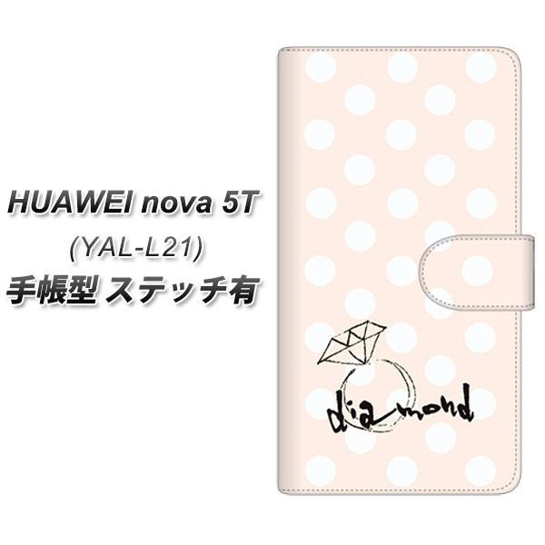 t@[EFC nova 5T YAL-L21 蒠^ X}zP[X yXeb`^Cvz OE813 4_Ch J