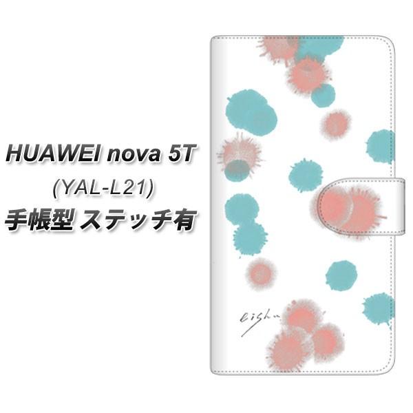 �t�@�[�E�F�C nova 5T YAL-L21 �蒠�^ �X�}�z�P�[�X �y�X�e�b�`�^�C�v�z OE834 �H ���F×�s���N ���J��