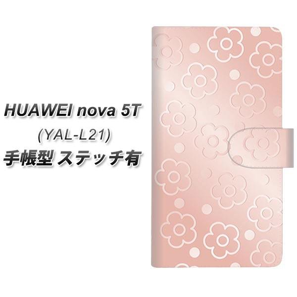 t@[EFC nova 5T YAL-L21 蒠^ X}zP[X yXeb`^Cvz SC843 G{XfCW[hbg([YsN) UV J