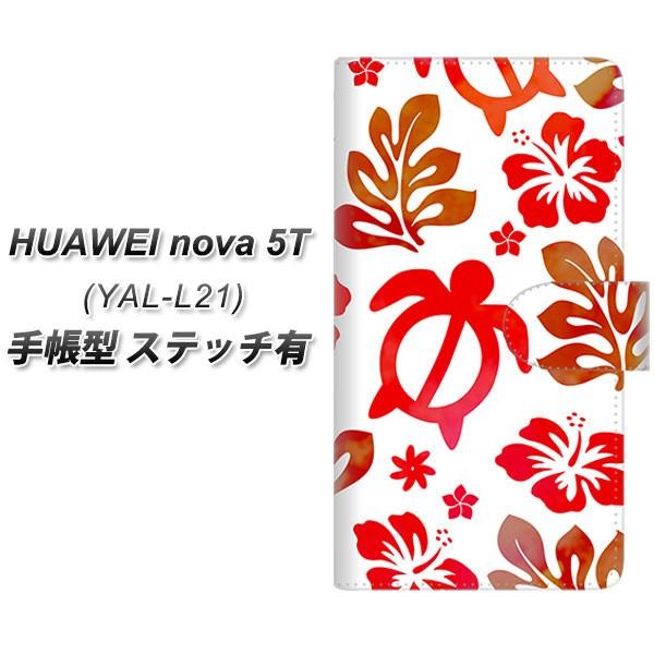 t@[EFC nova 5T YAL-L21 蒠^ X}zP[X yXeb`^Cvz SC881 nCAAnzk  bh J