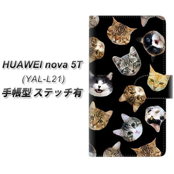 �t�@�[�E�F�C nova 5T YAL-L21 �蒠�^ �X�}�z�P�[�X �y�X�e�b�`�^�C�v�z SC933 �˂��ǂ��� �u���b�N ���J��