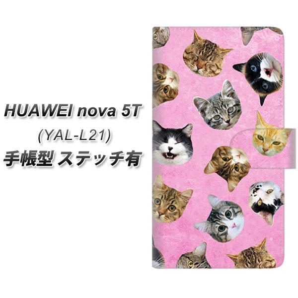 �t�@�[�E�F�C nova 5T YAL-L21 �蒠�^ �X�}�z�P�[�X �y�X�e�b�`�^�C�v�z SC934 �˂��ǂ��� �s���N ���J��