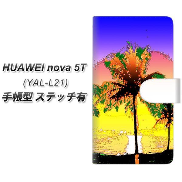 t@[EFC nova 5T YAL-L21 蒠^ X}zP[X yXeb`^Cvz YC982 gsJ03 J