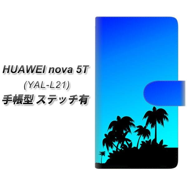 t@[EFC nova 5T YAL-L21 蒠^ X}zP[X yXeb`^Cvz YC986 gsJ07 J