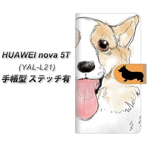 �t�@�[�E�F�C nova 5T YAL-L21 �蒠�^ �X�}�z�P�[�X �y�X�e�b�`�^�C�v�z YD803 �R�[�M�[04 ���J��