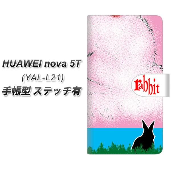 t@[EFC nova 5T YAL-L21 蒠^ X}zP[X yXeb`^Cvz YD874 ETM01 J