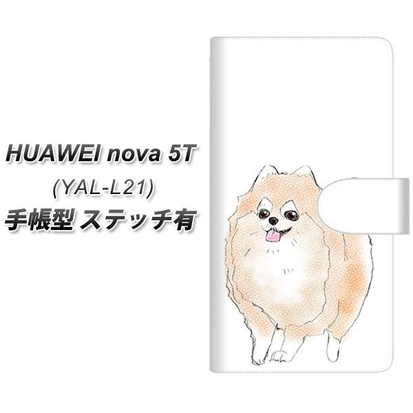 �t�@�[�E�F�C nova 5T YAL-L21 �蒠�^ �X�}�z�P�[�X �y�X�e�b�`�^�C�v�z YD937 �|�����j�A��03 ���J��