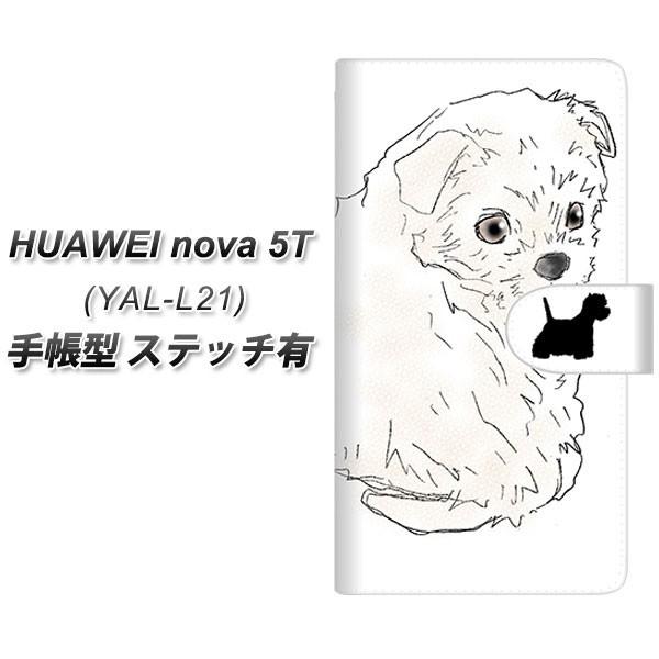 �t�@�[�E�F�C nova 5T YAL-L21 �蒠�^ �X�}�z�P�[�X �y�X�e�b�`�^�C�v�z YD950 �E�G�X�g�n�C�����h�z���C�g�e���A01 ���J��