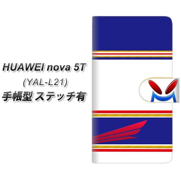 t@[EFC nova 5T YAL-L21 蒠^ X}zP[X yXeb`^Cvz YD966 g[NX01 J