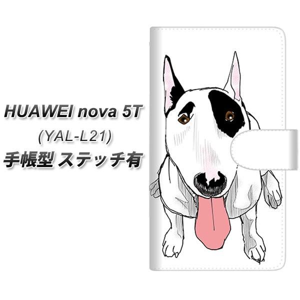 t@[EFC nova 5T YAL-L21 蒠^ X}zP[X yXeb`^Cvz YE803 ~j`AueA02 J