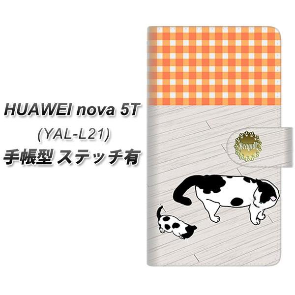 t@[EFC nova 5T YAL-L21 蒠^ X}zP[X yXeb`^Cvz YE879 Ԃ˂10 J