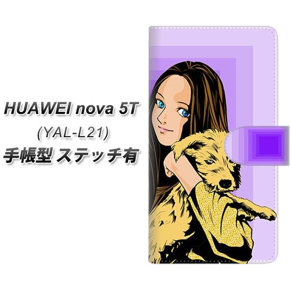 �t�@�[�E�F�C nova 5T YAL-L21 �蒠�^ �X�}�z�P�[�X �y�X�e�b�`�^�C�v�z YE882 �x�X�g�t�����h03 ���J��