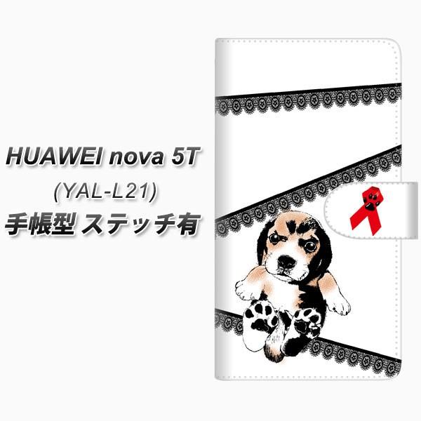 t@[EFC nova 5T YAL-L21 蒠^ X}zP[X yXeb`^Cvz YF990 oEE01 J