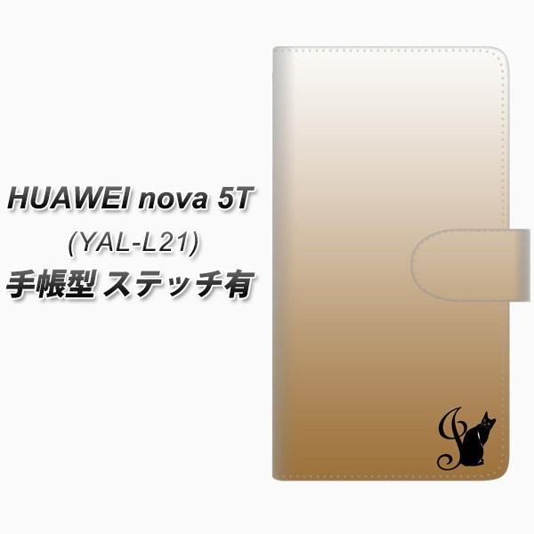 �t�@�[�E�F�C nova 5T YAL-L21 �蒠�^ �X�}�z�P�[�X �y�X�e�b�`�^�C�v�z YI851 �C�j�V���� �l�R J ���J��