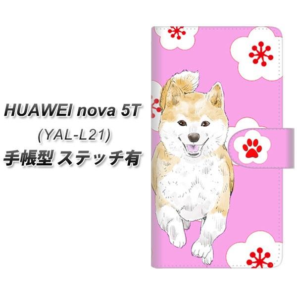 �t�@�[�E�F�C nova 5T YAL-L21 �蒠�^ �X�}�z�P�[�X �y�X�e�b�`�^�C�v�z YJ003 �Č� �a�� �~ �s���N ���J��