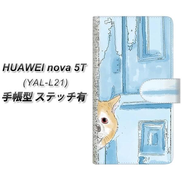 �t�@�[�E�F�C nova 5T YAL-L21 �蒠�^ �X�}�z�P�[�X �y�X�e�b�`�^�C�v�z YJ020 �Č� ��������2 ���J��