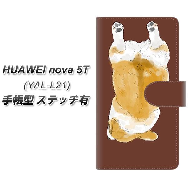 �t�@�[�E�F�C nova 5T YAL-L21 �蒠�^ �X�}�z�P�[�X �y�X�e�b�`�^�C�v�z YJ029 �R�[�M�[ ������ ��  ���J��