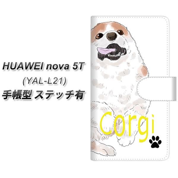 �t�@�[�E�F�C nova 5T YAL-L21 �蒠�^ �X�}�z�P�[�X �y�X�e�b�`�^�C�v�z YJ032 �R�[�M�[ ��  ���J��