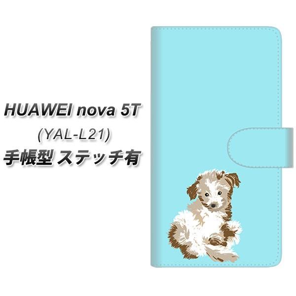 t@[EFC nova 5T YAL-L21 蒠^ X}zP[X yXeb`^Cvz YJ074 gCv[07 u[  J