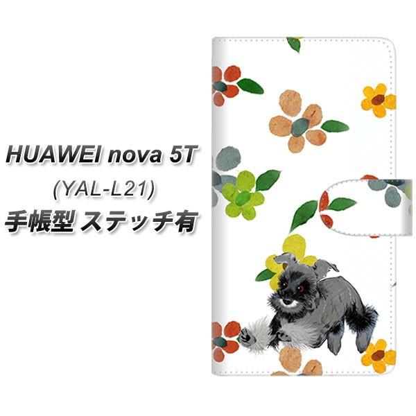 �t�@�[�E�F�C nova 5T YAL-L21 �蒠�^ �X�}�z�P�[�X �y�X�e�b�`�^�C�v�z YJ080 �V���i�E�U�[5  ���J��