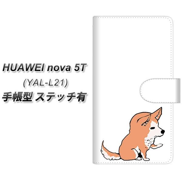 t@[EFC nova 5T YAL-L21 蒠^ X}zP[X yXeb`^Cvz YJ176  Dog Č 킢 J