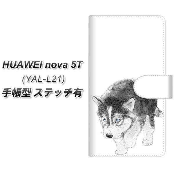 t@[EFC nova 5T YAL-L21 蒠^ X}zP[X yXeb`^Cvz YJ194 nXL[  CXg 킢 J