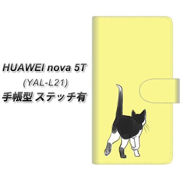 �t�@�[�E�F�C nova 5T YAL-L21 �蒠�^ �X�}�z�P�[�X �y�X�e�b�`�^�C�v�z YJ218 �l�R �˂� �L ���킢�� ���J��