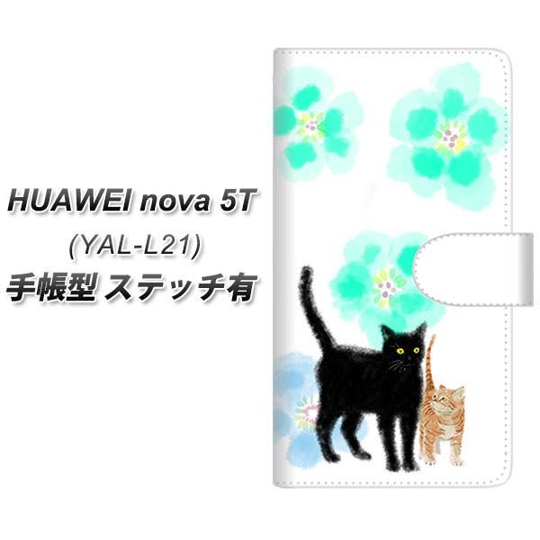 t@[EFC nova 5T YAL-L21 蒠^ X}zP[X yXeb`^Cvz YJ231 L lR ˂  킢 J