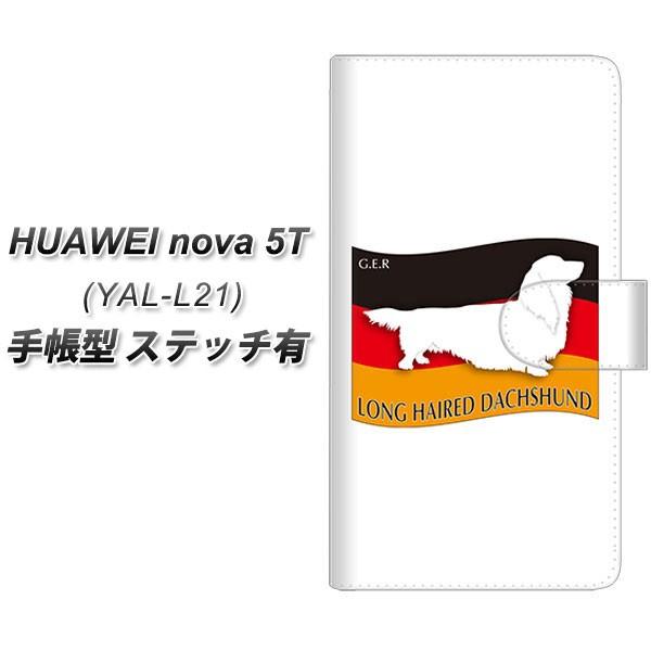 t@[EFC nova 5T YAL-L21 蒠^ X}zP[X yXeb`^Cvz ZA818 OwA[h_bNXth J