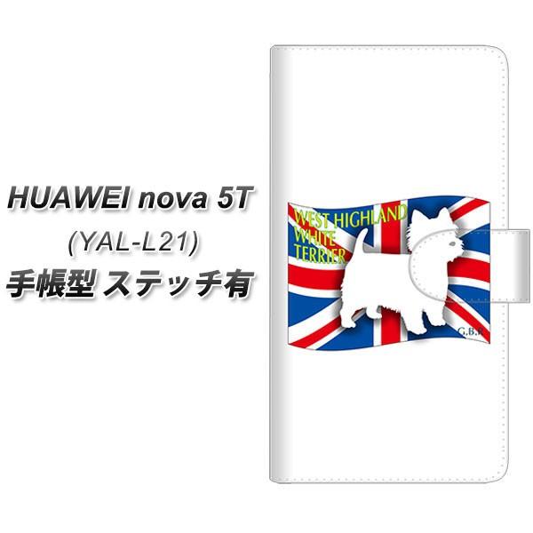 �t�@�[�E�F�C nova 5T YAL-L21 �蒠�^ �X�}�z�P�[�X �y�X�e�b�`�^�C�v�z ZA856 �E�G�X�g�n�C�����h�z���C�g�e���A ���J��