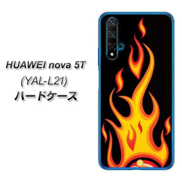 �t�@�[�E�F�C nova 5T YAL-L21 �n�[�h�P�[�X �J�o�[ 010 �t�@�C���[ �f�ރN���A UV���