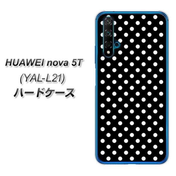 t@[EFC nova 5T YAL-L21 n[hP[X Jo[ 059 hbgiʁjubN×zCg fރNA UV