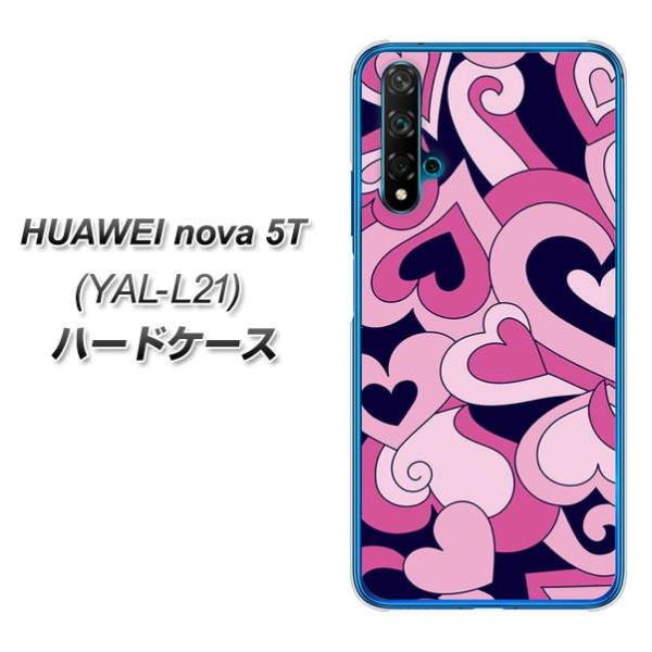 �t�@�[�E�F�C nova 5T YAL-L21 �n�[�h�P�[�X �J�o�[ 223 �n�[�g�̒��� �f�ރN���A UV���